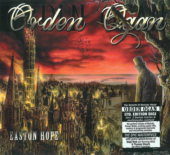 Orden Ogan Easton Hope