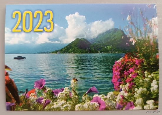 Горы. Календарик, 2023