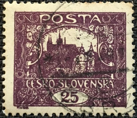 ЦІКАВІЦЬ АБМЕН! 1919, Пражскі Град (25) зубцоўка