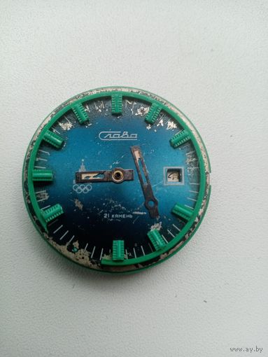 МЕХАНИЗМ СЛАВА ОЛИМПИАДА-80