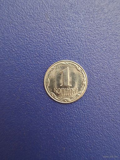 Украина 1 копийка 1992 года