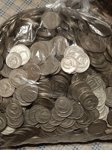 Монеты СССР .7 кг.
