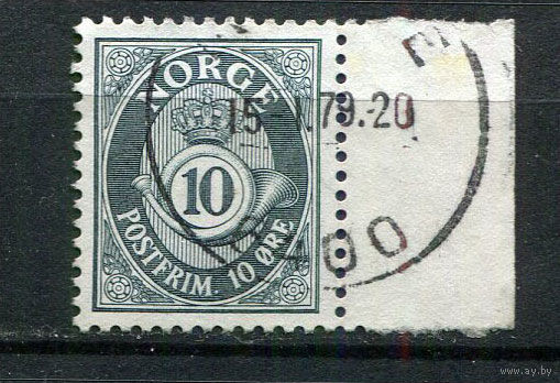 Норвегия - 1962/1969 - Цифры 10 O - [Mi.479] - 1 марка. Гашеная.  (Лот 62EC)-T5P5
