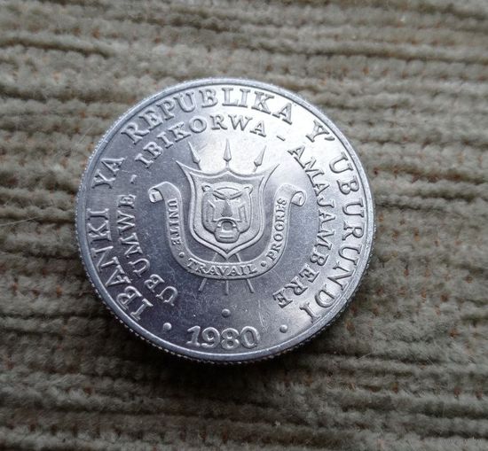 Werty71 Бурунди 5 франк 1980 Единство Труд Прогресс