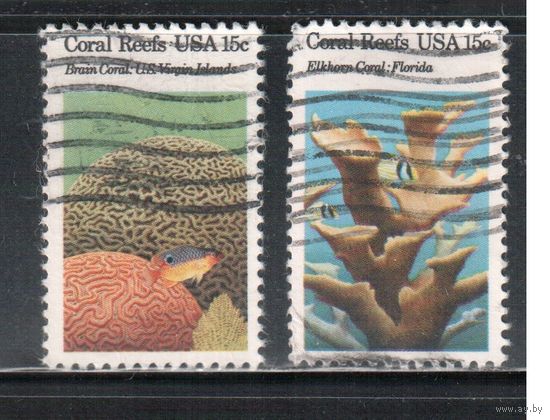 США-1980, (Мих.1434-1435) , гаш. , Морская фауна, Рыбы,