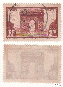 Франция (Mi) FR 233 2 франка 1929-1931 год Stamp Exhibition in Le Havre Триумфальная арка (m24)
