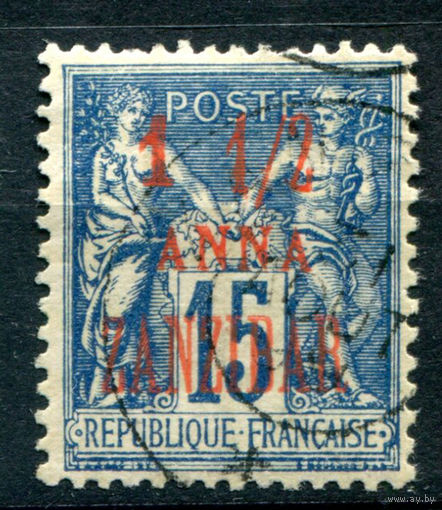 Французская почта в Занзибаре - 1897г. - аллегория, надпечатка Zanzibar 1 1/2 А на 15 с  - 1 марка - гашёная [Mi 29]. #4-B5-106-A-1