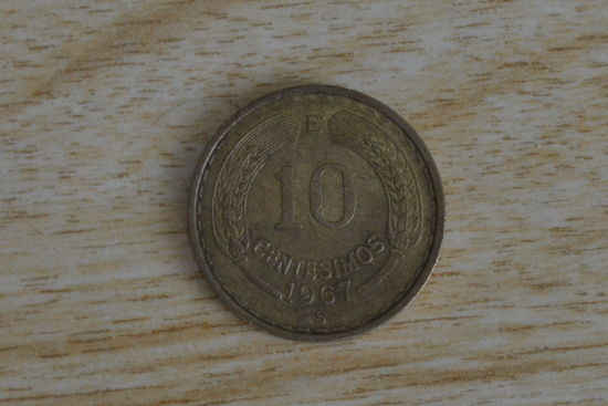 Чили 10 сентимо 1967