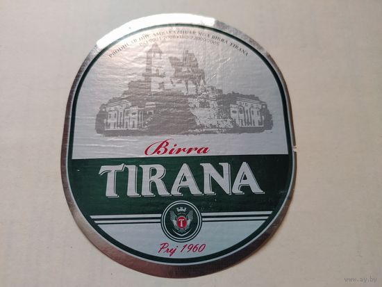 Пивная этикетка Албания