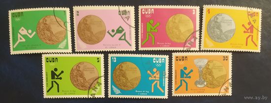 Куба 1973 олимпиада в Мюнхене