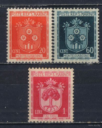 Сан-Марино Респ 1945 Гербы Монтеджардино Фаэтано #319,321,323*