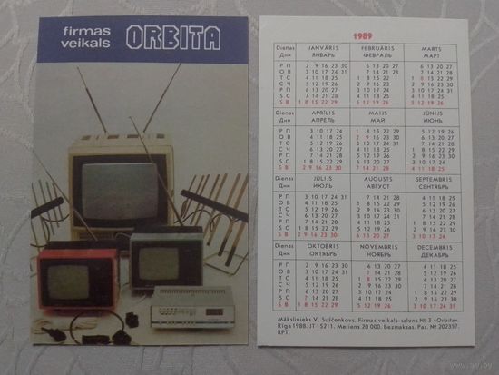 Карманный календарик. Орбита.1989 год