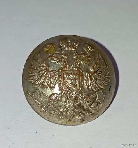 Пуговица. Инженер? Российская империя.