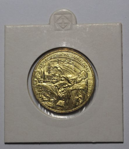 Польша, 2 злотых, 350 лет обороне монастыря Ясная Гора в городе Ченстохова, 2005 год