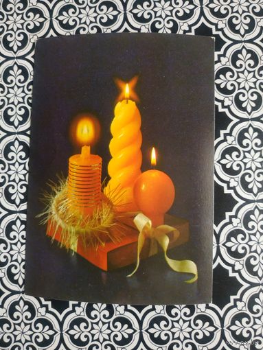 Открытка СССР 1991 год. Чистая. Н.Агаладзе. Состояние на скане.