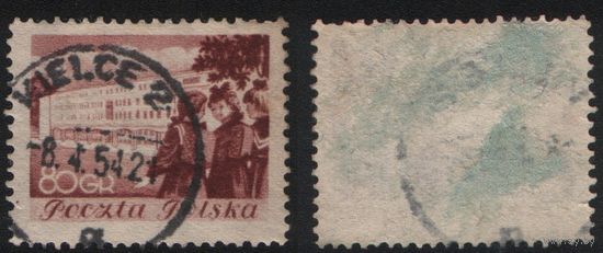 Польша (Mi)PL835 памятная 80 грош 1953 год сер.(Детское образование Школа) - Школьницы идут в школу (CTO) (a1-01 ТОРГ/ВАША ЦЕНА