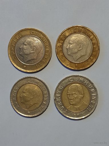 Монеты Турции, 4 штуки одним лотом. Без минимальной цены.