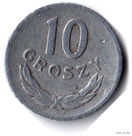 Польша. 10 грошей. 1961 г.