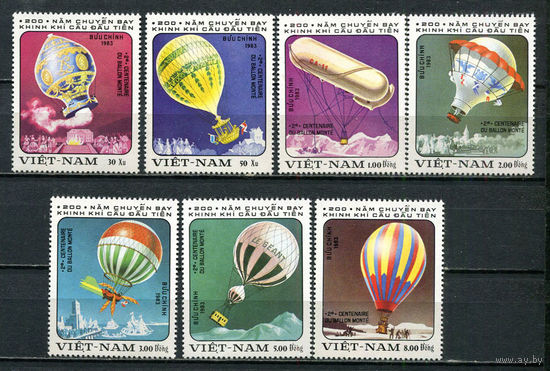 Вьетнам - 1983 - Воздушные шары - [Mi. 1298-1304] - полная серия - 7 марок. MNH.  (Лот 88Gh)-T2P50