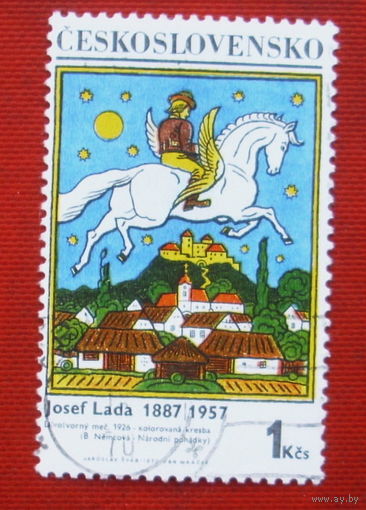 Чехословакия. Сказки. ( 1 марка ) 1970 года. 3-10.