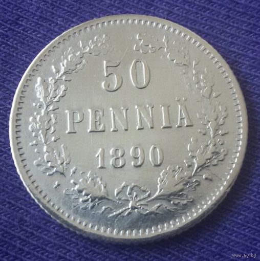 50 pennia 1890 года-1.