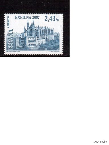 Испания-2007 (Мих. 4214) , *(без клея) , Архитектура, Собор, Религия