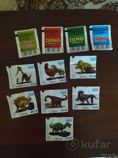 Вкладыши DINO