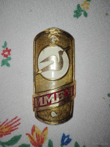Шильдик от велосипеда