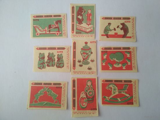 Спичечные этикетки ф.Сибирь. Русская народная игрушка. 1965 год