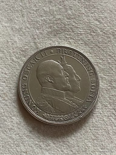 Швеция 2 кроны, 1907 50 лет свадьбе Короля Оскара II и Леди Софии