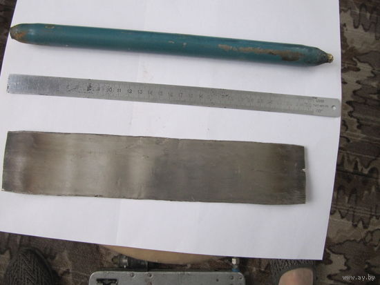 Мельхиор ещё советский,30 см*6см толщина 1,2 мм,на блёсна+украшения, продаётся в виде трубки-разрезать придётся покупателю,хорошо паять, резать,не магнит,отлично полируется.