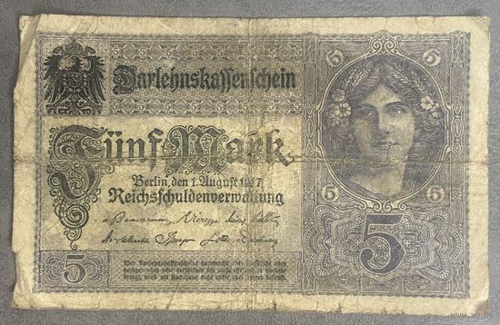 Банкнота 5 марок 1917 год. Германская империя. С рубля без МЦ.