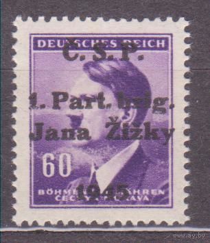 ЧЕХОСЛОВАКИЯ, 1945 год, состояние ** , НАДПЕЧАТКА НА МАРКЕ БОГЕМИИ И МОРАВИИ