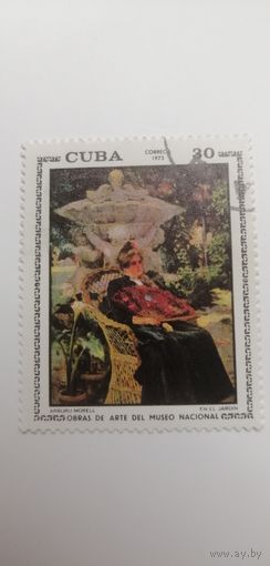 Куба 1973. Национальный музей живописи