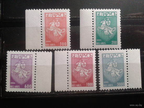1994 Стандарт, герб** Полная серия