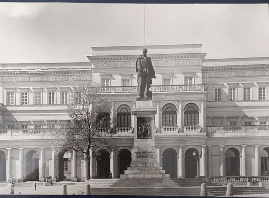 Польша 1964 открытка Варшава.