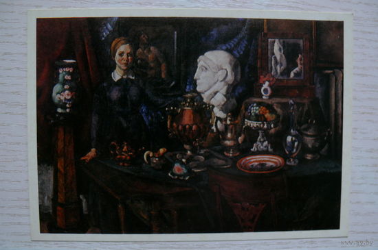 Машков И., Натюрморт с женской фигурой; 1972, чистая.