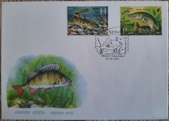КПД. Рыбы водоемов Беларуси. 2011 г.