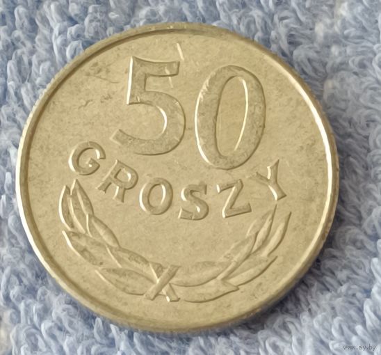 Польша. 50 грошей  1987 год.
