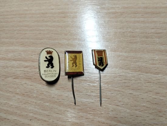 Берлин за всё