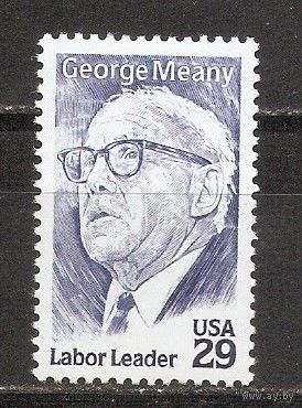 КГ США 1994 Личность