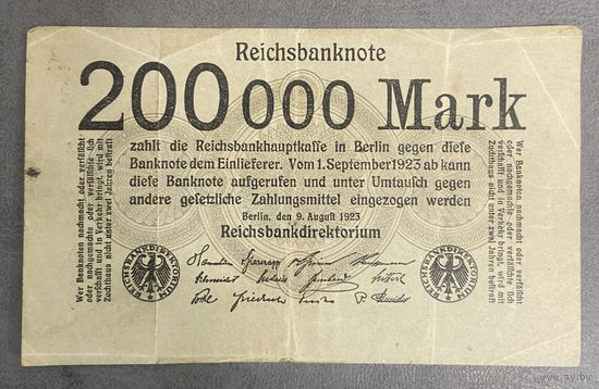 Банкнота 200000 марок 1923 год. Веймарская республика.