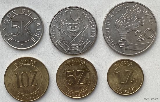 Заир 1, 5, 10 заиров, 5, 10 20 макута 1976 - 1988 гг. Полный набор