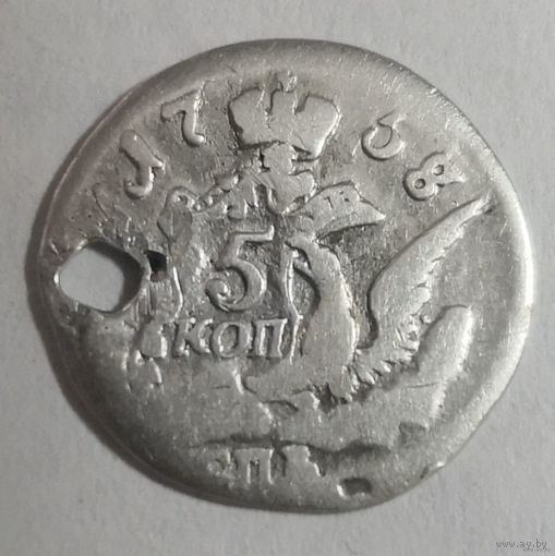 Россия, 5 копеек 1758 года, Елизавета Петровна, Ag