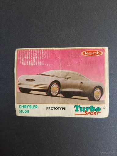 Вкладыш TURBO SPORT, ТУРБО СПОРТ мята. В коллекцию.