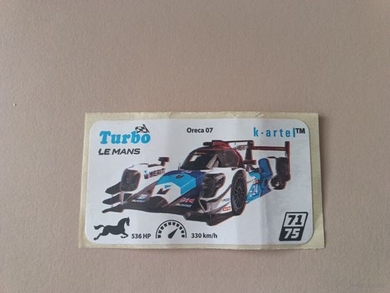 Наклейка Turbo Le Mans Турбо Ле-Ман  номер 71