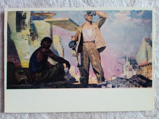 Хадченко. На переднем крае (Кременчугская ГЭС)