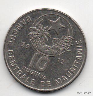 ИСЛАМСКАЯ РЕСПУБЛИКА МАВРИТАНИЯ. 10 УГИЙ 2012