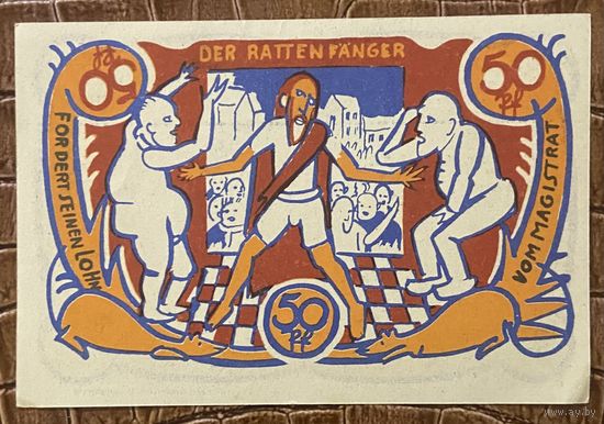 Нотгельд 50 пфеннигов 1922 год. Хамельн. Веймарская республика