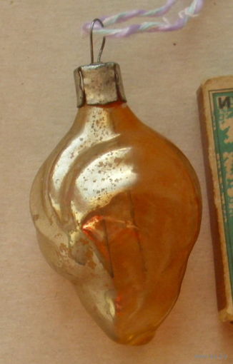 Ёлочная игрушка. Б-58.